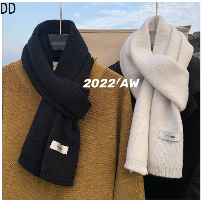 Men Scarf Wool - Simple Chic Solid Soft Scarf Autumn