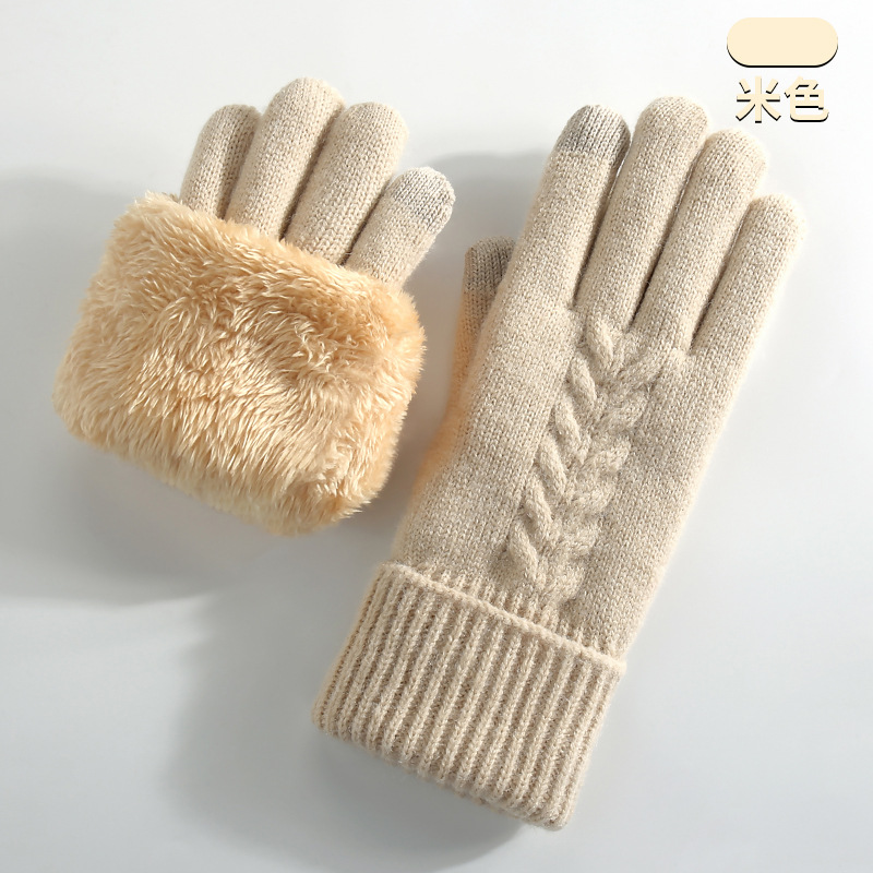 Amazon Men'S Fashion - Knitted gloves for men and women
