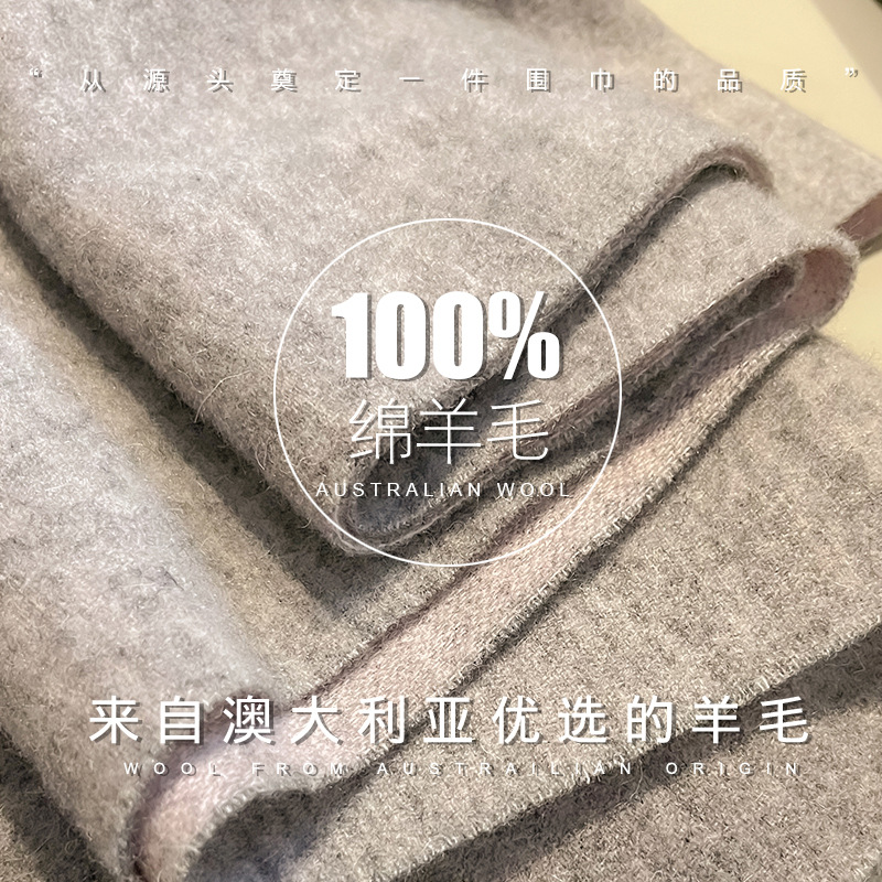 Men Scarf Wool - New 100% Wool Scarf Men Women