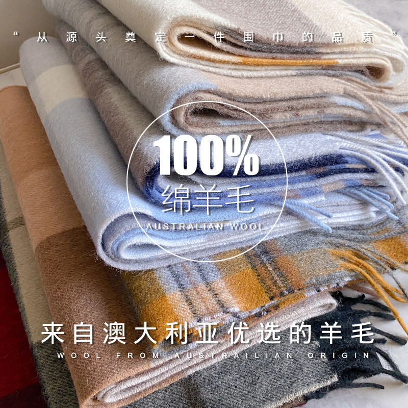 100% Wool Scarf Men Women Wint - Men Scarf Wool ulasan dan harga