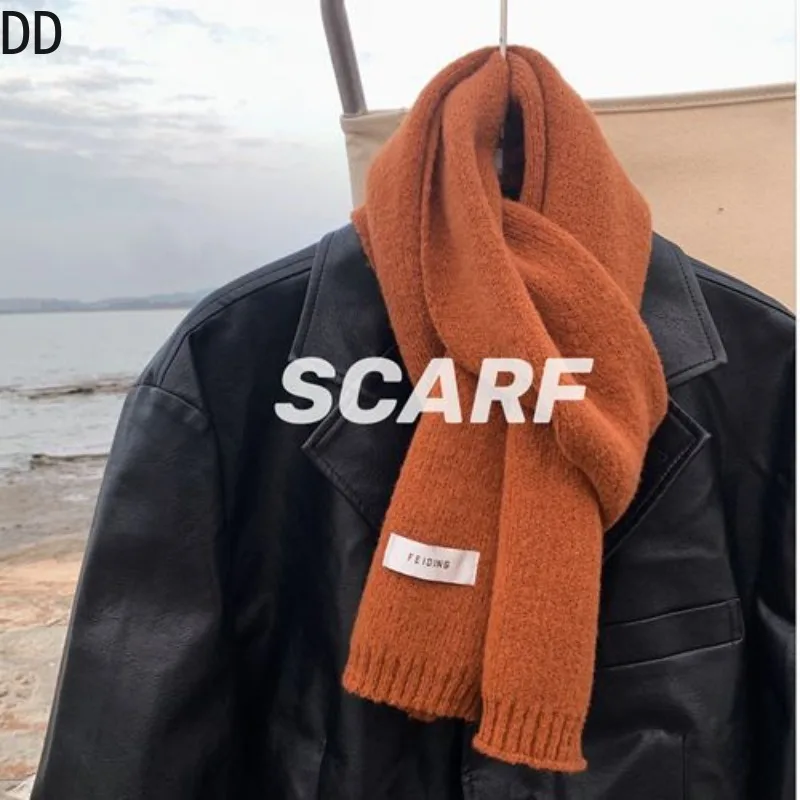 Simple Chic Solid Soft Scarf A - Men Scarf Wool ulasan dan harga