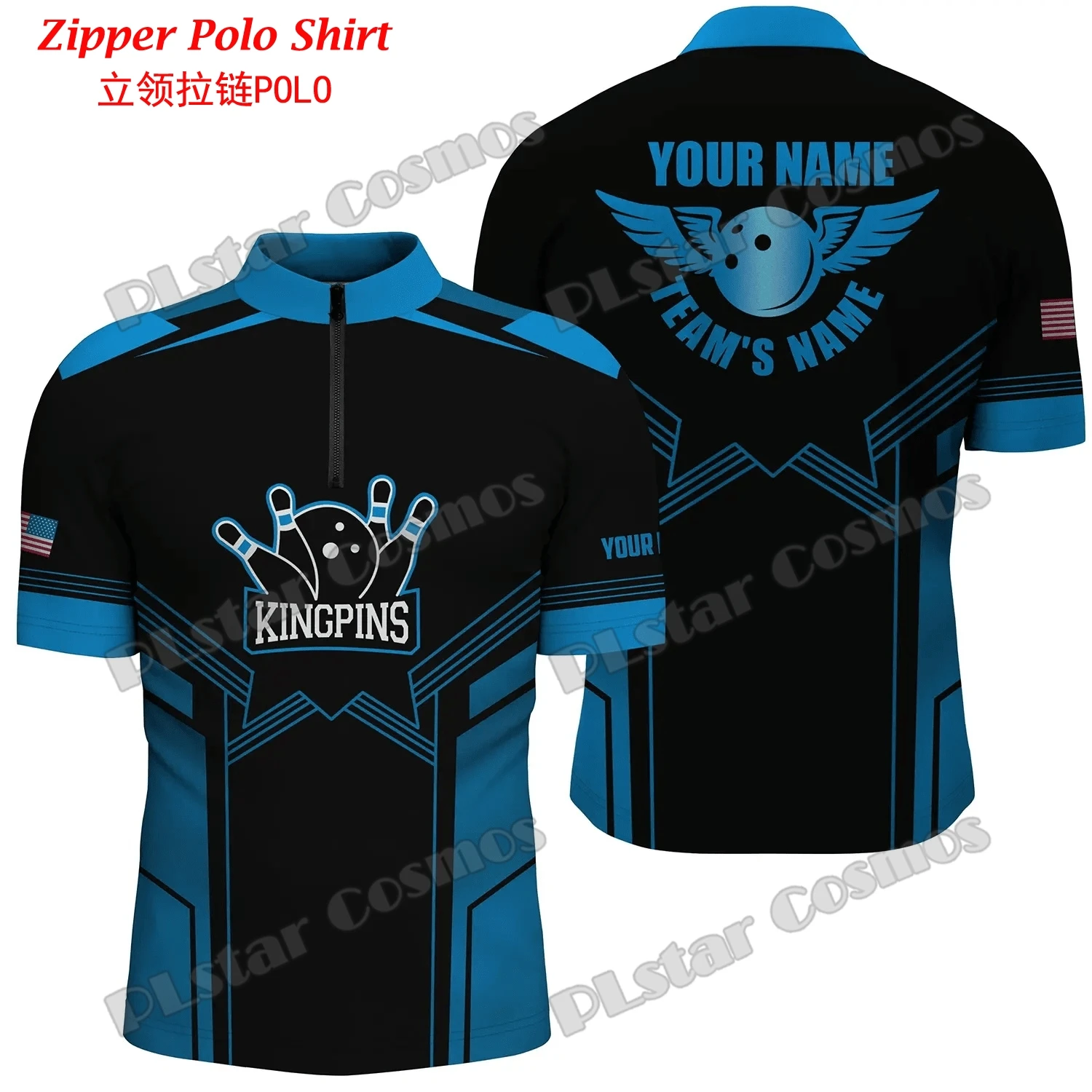 Personalized Name Bowling Team - Mens Fashion Quarter Zip ulasan dan harga