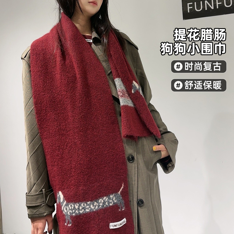 Korean Version Wool Blend Pupp - Men Scarf Wool ulasan dan harga