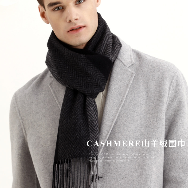 Pashmina Scarf Men Winter Stri - Men Scarf Wool ulasan dan harga